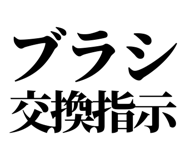 860986774