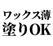 860986776