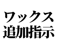860986778