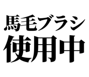 860986782