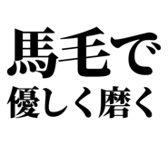 860986783