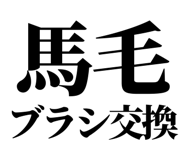860986785