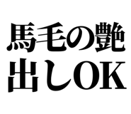 860986786