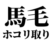860986788
