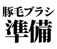 860986789