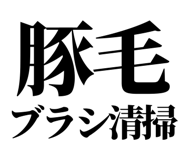 860986792
