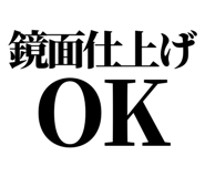 860986796