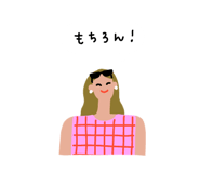 860986941