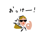 860986942
