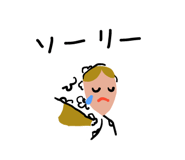 860986946