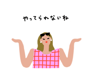 860986949