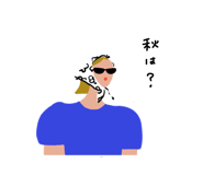 860986950