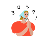 860986956