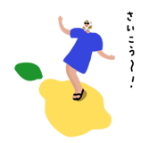 860986958