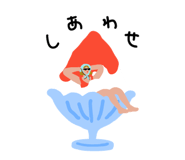 860986963
