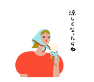 860986971