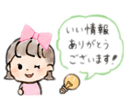 860986984