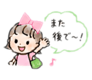 860986991