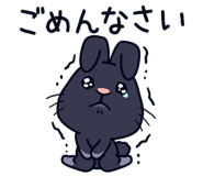 860989541