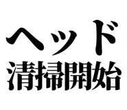 860989785