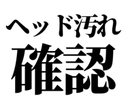 860989787