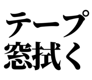 860989789