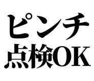 860989791