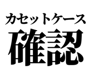 860989797