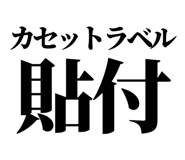 860989798