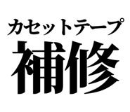 860989799