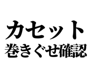 860989800
