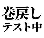 860989803