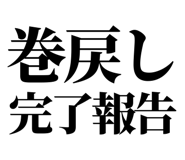 860989805