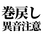 860989806