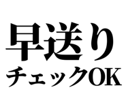 860989807