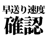 860989808