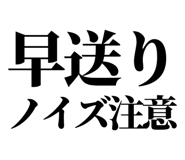 860989809