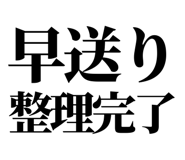 860989810