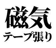 860989811