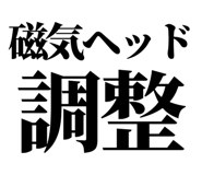 860989812