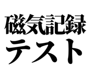 860989813