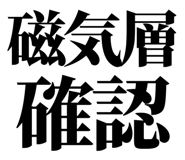 860989814