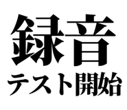 860989815