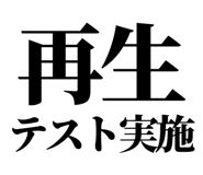 860989816