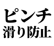 860989817