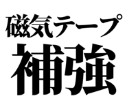 860989820