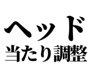 860989821