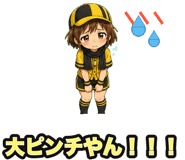 860989825