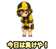 860989830