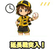 860989831